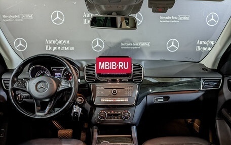 Mercedes-Benz GLE, 2018 год, 5 190 000 рублей, 14 фотография
