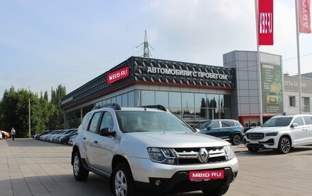 Renault Duster I рестайлинг, 2020 год, 1 859 000 рублей, 1 фотография