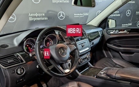 Mercedes-Benz GLE, 2018 год, 5 190 000 рублей, 15 фотография