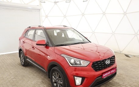 Hyundai Creta I рестайлинг, 2020 год, 2 350 000 рублей, 1 фотография