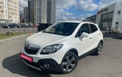 Opel Mokka I, 2014 год, 1 227 000 рублей, 1 фотография
