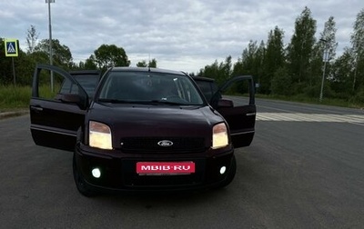 Ford Fusion I, 2009 год, 520 000 рублей, 1 фотография