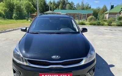 KIA Rio IV, 2019 год, 1 800 000 рублей, 1 фотография