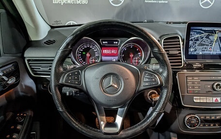 Mercedes-Benz GLE, 2018 год, 5 190 000 рублей, 22 фотография