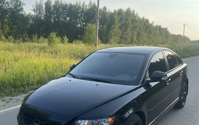 Volvo S40 II, 2011 год, 930 000 рублей, 1 фотография