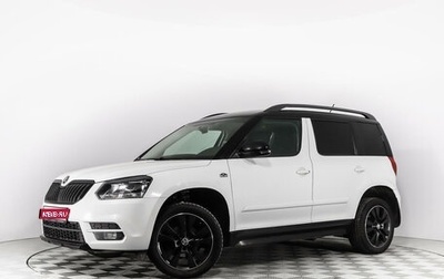 Skoda Yeti I рестайлинг, 2016 год, 1 369 555 рублей, 1 фотография