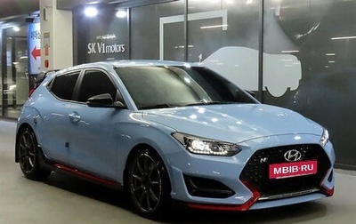 Hyundai Veloster II, 2021 год, 2 350 001 рублей, 1 фотография