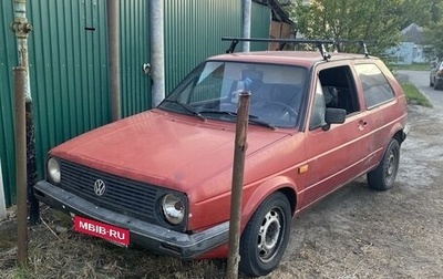 Volkswagen Golf II, 1986 год, 120 000 рублей, 1 фотография