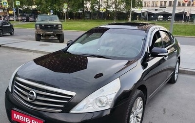 Nissan Teana, 2011 год, 1 500 000 рублей, 1 фотография