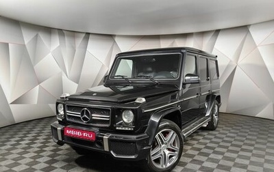 Mercedes-Benz G-Класс AMG, 2013 год, 5 198 000 рублей, 1 фотография