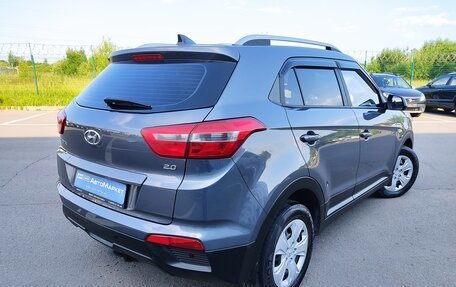 Hyundai Creta I рестайлинг, 2021 год, 2 045 000 рублей, 2 фотография