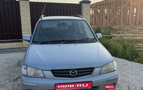 Mazda Demio III (DE), 2002 год, 212 000 рублей, 1 фотография