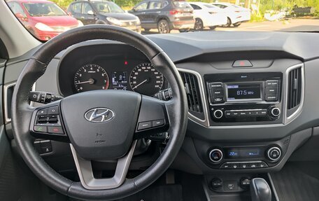 Hyundai Creta I рестайлинг, 2021 год, 2 045 000 рублей, 10 фотография