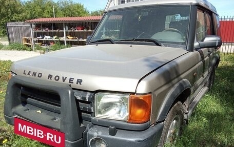 Land Rover Discovery III, 2002 год, 450 000 рублей, 3 фотография