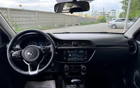 KIA Rio IV, 2018 год, 1 450 000 рублей, 9 фотография