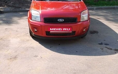 Ford Fusion I, 2007 год, 460 000 рублей, 2 фотография