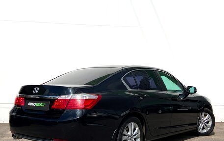 Honda Accord IX рестайлинг, 2013 год, 1 566 700 рублей, 2 фотография