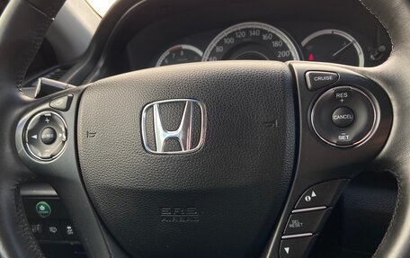 Honda Accord IX рестайлинг, 2013 год, 1 566 700 рублей, 19 фотография