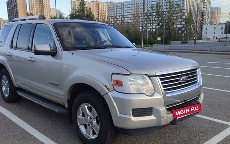 Ford Explorer IV, 2008 год, 1 249 000 рублей, 2 фотография