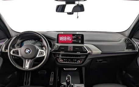 BMW X3, 2020 год, 4 650 000 рублей, 14 фотография