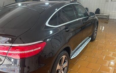 Mercedes-Benz GLC, 2016 год, 3 600 000 рублей, 1 фотография