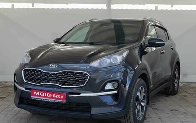 KIA Sportage IV рестайлинг, 2018 год, 1 773 000 рублей, 1 фотография