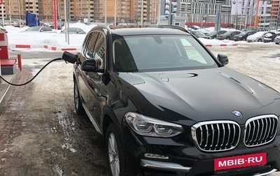 BMW X3, 2019 год, 4 200 000 рублей, 1 фотография