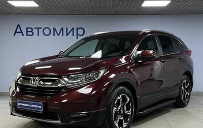 Honda CR-V IV, 2017 год, 3 595 000 рублей, 1 фотография