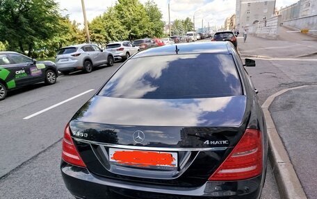 Mercedes-Benz S-Класс, 2012 год, 1 950 000 рублей, 3 фотография