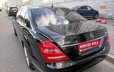 Mercedes-Benz S-Класс, 2012 год, 1 950 000 рублей, 4 фотография