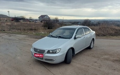 Lifan Solano I (630) рестайлинг, 2010 год, 355 000 рублей, 1 фотография