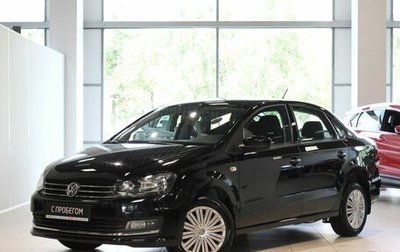 Volkswagen Polo VI (EU Market), 2019 год, 1 425 000 рублей, 1 фотография