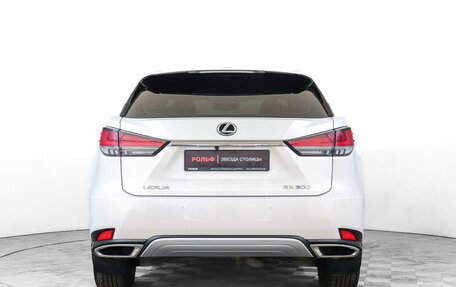 Lexus RX IV рестайлинг, 2020 год, 5 675 000 рублей, 6 фотография