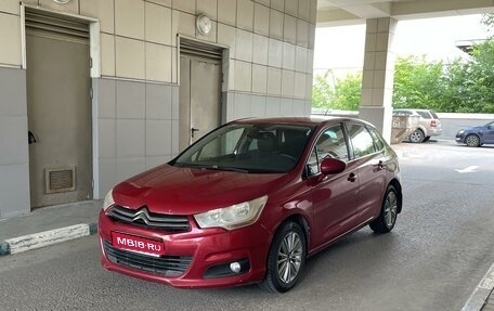 Citroen C4 II рестайлинг, 2011 год, 510 000 рублей, 1 фотография