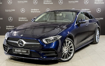 Mercedes-Benz CLS, 2018 год, 5 595 000 рублей, 1 фотография