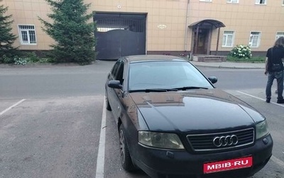 Audi A6, 2001 год, 400 000 рублей, 1 фотография