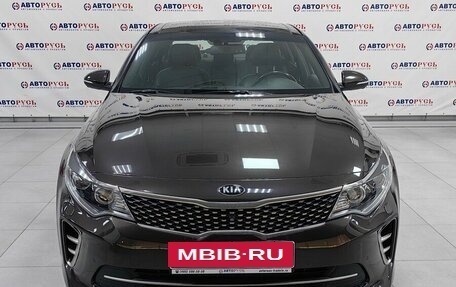 KIA Optima IV, 2017 год, 2 024 000 рублей, 3 фотография