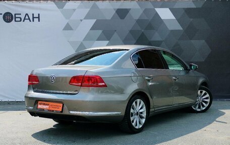 Volkswagen Passat B7, 2013 год, 1 199 000 рублей, 2 фотография