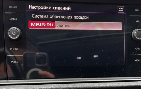 Volkswagen Jetta VII, 2018 год, 2 100 000 рублей, 16 фотография