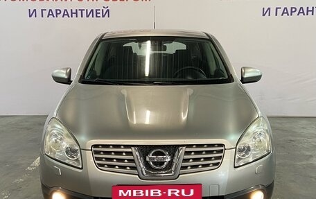Nissan Qashqai, 2008 год, 915 000 рублей, 2 фотография