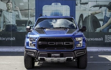 Ford F-150 XIII, 2019 год, 8 499 000 рублей, 3 фотография