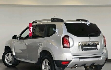 Renault Duster I рестайлинг, 2017 год, 1 575 000 рублей, 6 фотография