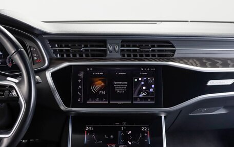 Audi A6, 2021 год, 6 639 000 рублей, 15 фотография
