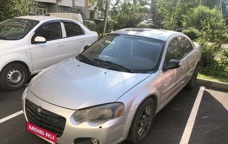 Chrysler Sebring II, 2002 год, 235 000 рублей, 2 фотография