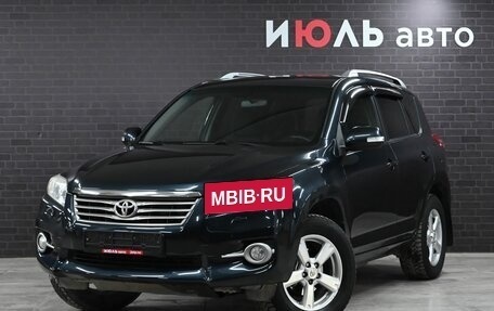 Toyota RAV4, 2010 год, 1 570 000 рублей, 1 фотография