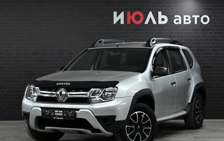 Renault Duster I рестайлинг, 2019 год, 1 500 000 рублей, 1 фотография