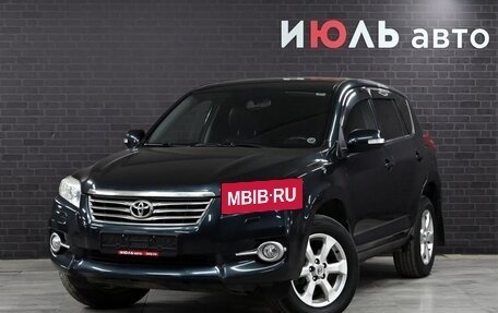 Toyota RAV4, 2010 год, 1 700 000 рублей, 1 фотография