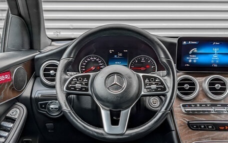Mercedes-Benz GLC, 2021 год, 5 180 000 рублей, 23 фотография