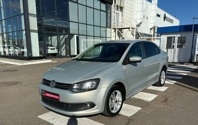Volkswagen Polo VI (EU Market), 2012 год, 958 000 рублей, 1 фотография