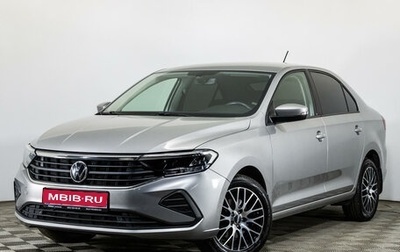 Volkswagen Polo VI (EU Market), 2021 год, 1 947 000 рублей, 1 фотография
